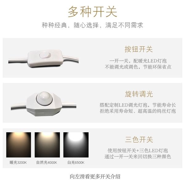 2021bedroom bedside net red girl heart nordic table lamp dormitory decoration girls mini night light1
2021bedroom bedside net red girl heart nordic table lamp dormitory decoration girls mini night light1