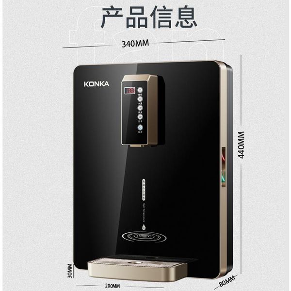 pipeline machine quick wall mounted cold and refrigeration direct drinking water purifier dispenser
pipeline machine quick wall mounted cold and refrigeration direct drinking water purifier dispenser
