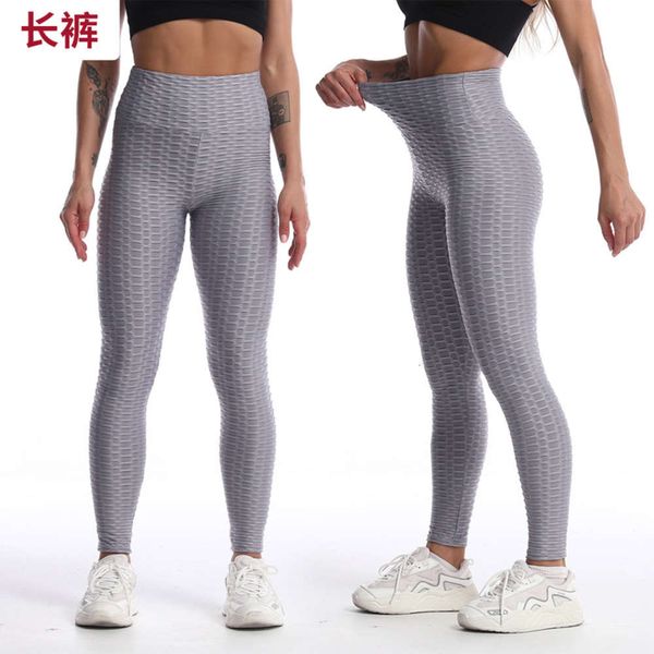 high waist breathable hip lift sweat sports fitness yoga underpants show thin tight bubble women's pants, Black;white
high waist breathable hip lift sweat sports fitness yoga underpants show thin tight bubble women's pants, Black;white