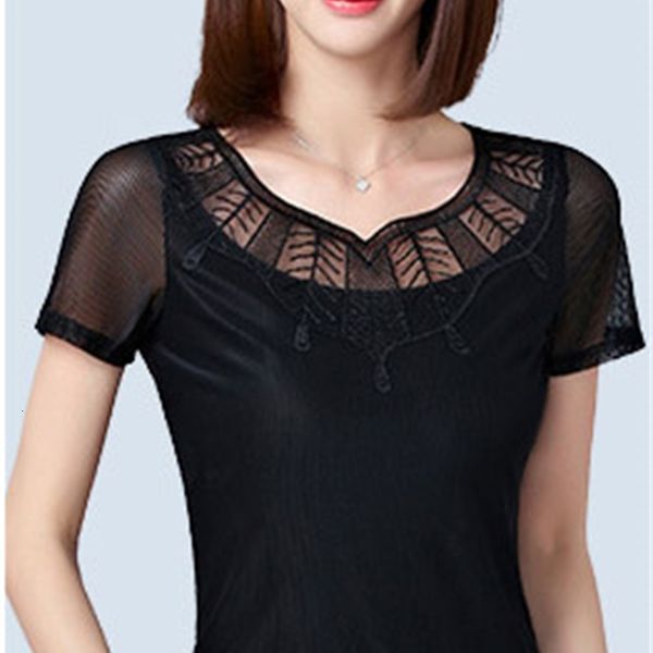 tee 2021 high-quality classic summer soft women's casual short-sleeved breathable t-shirt, White
tee 2021 high-quality classic summer soft women's casual short-sleeved breathable t-shirt, White