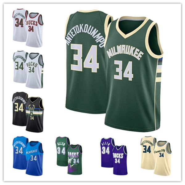 giannis 34 antetokounmpo men basketball jeseys retro ray 34 allen eric 6 bledsoe basketball jersey 2021 city miiwaukee-8, Black;blue
giannis 34 antetokounmpo men basketball jeseys retro ray 34 allen eric 6 bledsoe basketball jersey 2021 city miiwaukee-8, Black;blue