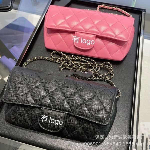 small 2021 fragrance glasses trend lingge chain mobile phone women's one shoulder messenger bag
small 2021 fragrance glasses trend lingge chain mobile phone women's one shoulder messenger bag
