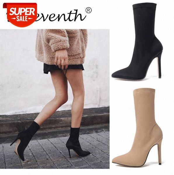 zi ling european and american style simple stretch fabric sleeve boots black apricot two-color large size women's shoes #vu2z
zi ling european and american style simple stretch fabric sleeve boots black apricot two-color large size women's shoes #vu2z