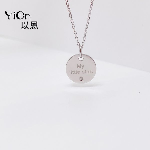 star english nameplate necklace female 925 sterling silver tide round brand pendant can be engraved factory goods
star english nameplate necklace female 925 sterling silver tide round brand pendant can be engraved factory goods