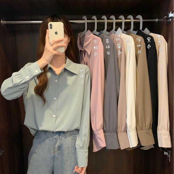 women's blouses & shirts 2021 casual long sleeve french shirt design in summer, White
women's blouses & shirts 2021 casual long sleeve french shirt design in summer, White