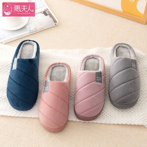 lovers indoor slippers warm plush soft bottom women men home bedroom slippers 2021 winter warm shoes woman floor slides sh071701, Black
lovers indoor slippers warm plush soft bottom women men home bedroom slippers 2021 winter warm shoes woman floor slides sh071701, Black