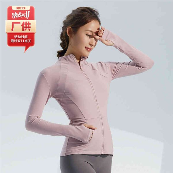 2021 autumn winter new yoga women's sting collar zipper sports coat and comfortable fitns cloth slim long sv, Black;brown
2021 autumn winter new yoga women's sting collar zipper sports coat and comfortable fitns cloth slim long sv, Black;brown