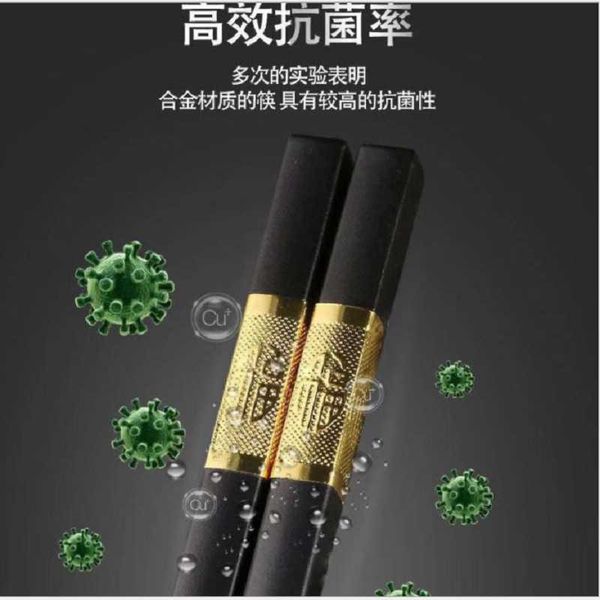 chopsticks alloy jinfu 27cm high-end high temperature resistant stainless steel non-slip el kitchen household
chopsticks alloy jinfu 27cm high-end high temperature resistant stainless steel non-slip el kitchen household