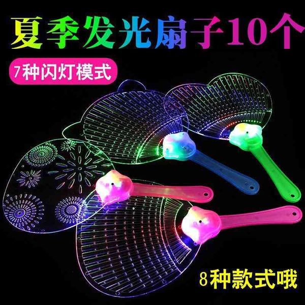 luminous summer children's luminous toys advertising fans gifts
luminous summer children's luminous toys advertising fans gifts