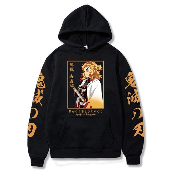 funny anime demon slayer hoodie men women kyojuro rengoku sweatshirt winter streetwear oversized y2k loose casual pullovers 220124, Black
funny anime demon slayer hoodie men women kyojuro rengoku sweatshirt winter streetwear oversized y2k loose casual pullovers 220124, Black