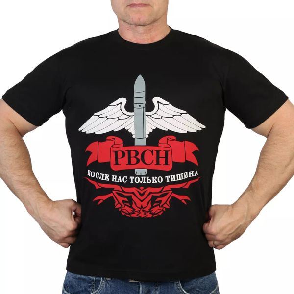tshirt russian army strategic missile forces clothing russia t-shirts military, White;black
tshirt russian army strategic missile forces clothing russia t-shirts military, White;black