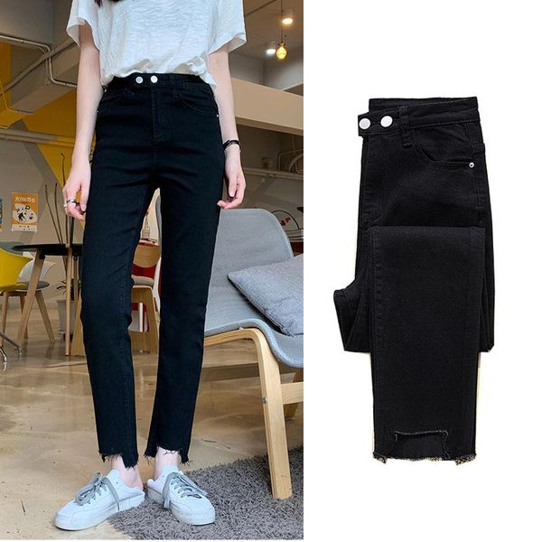 women's jeans trousers korean style nine-point female students solid color suitable for high-waist cowboy, Blue
women's jeans trousers korean style nine-point female students solid color suitable for high-waist cowboy, Blue