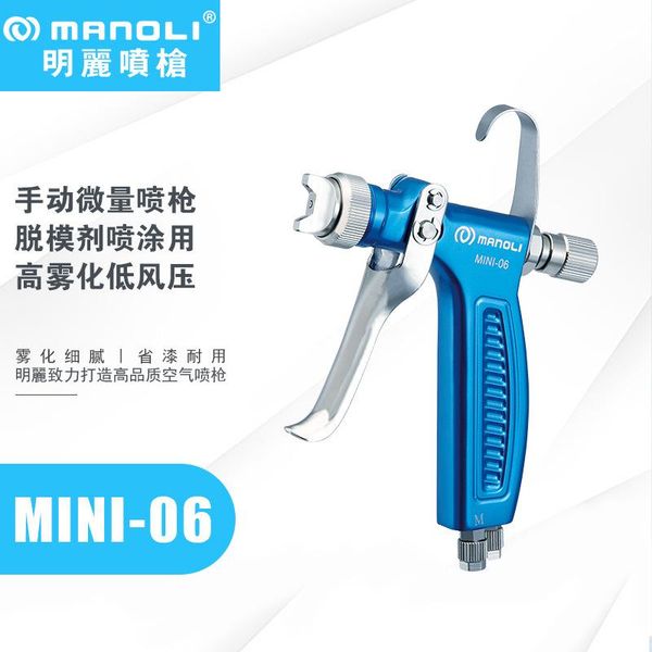 professional spray guns mould release agent gun, mini-06 activator,active gun,cubic,astro,water transfer printing
professional spray guns mould release agent gun, mini-06 activator,active gun,cubic,astro,water transfer printing