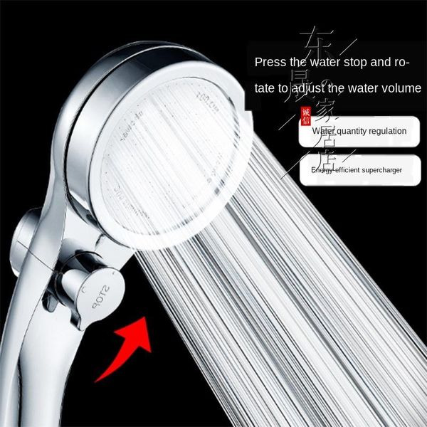 pressurized shower nozzle bathroom supercharged set household hand-held filter flower wine sets
pressurized shower nozzle bathroom supercharged set household hand-held filter flower wine sets
