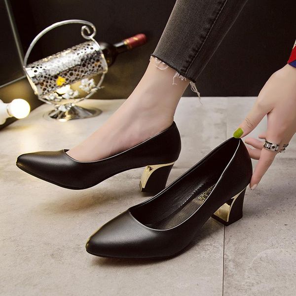 dress shoes office lady pointed toe basic pumps for women square heel ladies med shallow female single, Black
dress shoes office lady pointed toe basic pumps for women square heel ladies med shallow female single, Black