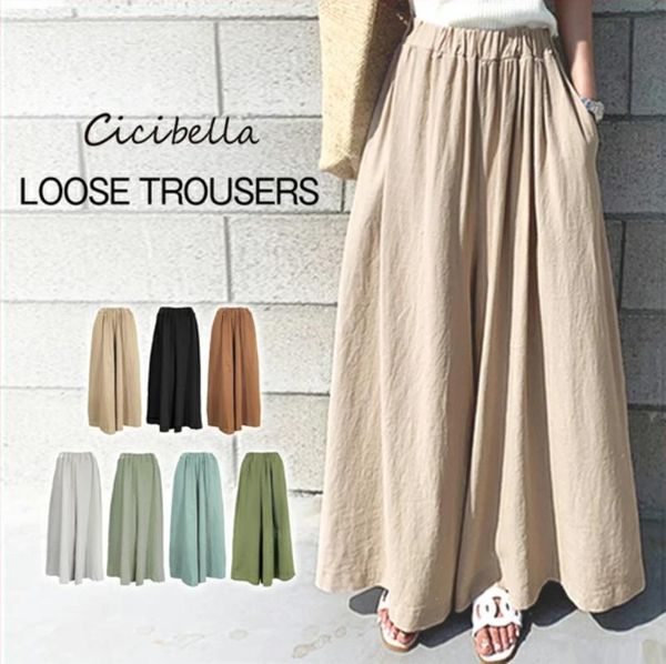 women's pants & capris korobov 2021 vintage solid women japanese sweet wide leg korean casual loose high waist, Black;white
women's pants & capris korobov 2021 vintage solid women japanese sweet wide leg korean casual loose high waist, Black;white