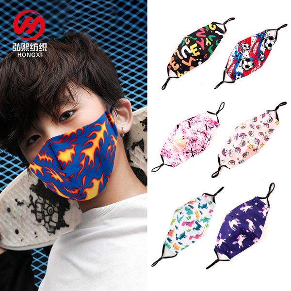 cartoon printed children's pm anti haze cotton autumn and winter dustproof breathable maskacf5
cartoon printed children's pm anti haze cotton autumn and winter dustproof breathable maskacf5