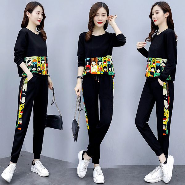 2020 autumn printed sports leisure korean version loose and thin, foreign style, age reducing fashion two-piece women's suit, Gray
2020 autumn printed sports leisure korean version loose and thin, foreign style, age reducing fashion two-piece women's suit, Gray