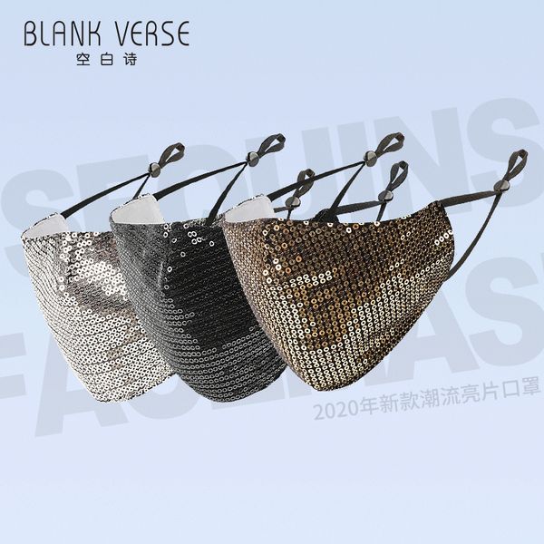 net fashion red sequin mask breathable autumn and winter cotton men's women's personalized life
net fashion red sequin mask breathable autumn and winter cotton men's women's personalized life