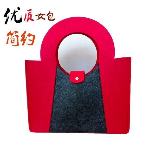 messenger bags messenger bags women's 2021 red felt splicing big portable shoulder bag
messenger bags messenger bags women's 2021 red felt splicing big portable shoulder bag
