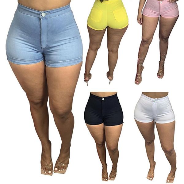 women's shorts summer skinny high stretch thin fashion slim fit hip s-3xl drop, White;black
women's shorts summer skinny high stretch thin fashion slim fit hip s-3xl drop, White;black