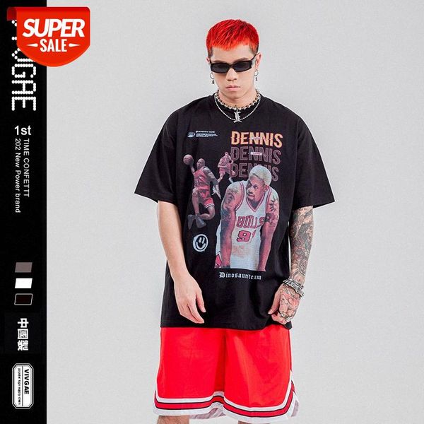 vivgae retro ross basketball print short-sleeved hip-hop small round neck t-shirt casual loose for men and women #sc6x, White;black
vivgae retro ross basketball print short-sleeved hip-hop small round neck t-shirt casual loose for men and women #sc6x, White;black