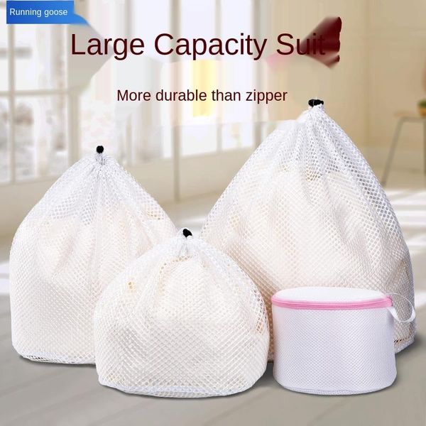 laundry bag combination set protective mesh washing machine special bra plus-sized large bags
laundry bag combination set protective mesh washing machine special bra plus-sized large bags