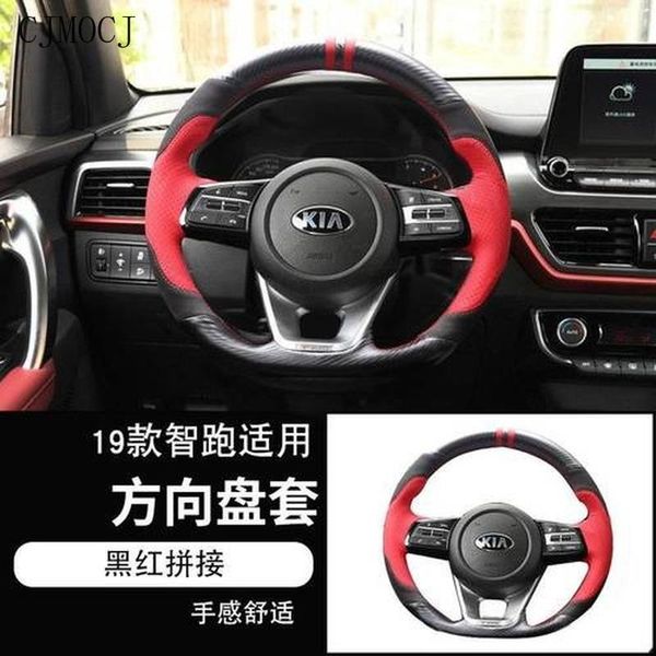 steering wheel covers fit for kia sportage r k5 k2 kx1 kx3 forte hand-stitched leather carbon fibre cover interior car accessories
steering wheel covers fit for kia sportage r k5 k2 kx1 kx3 forte hand-stitched leather carbon fibre cover interior car accessories