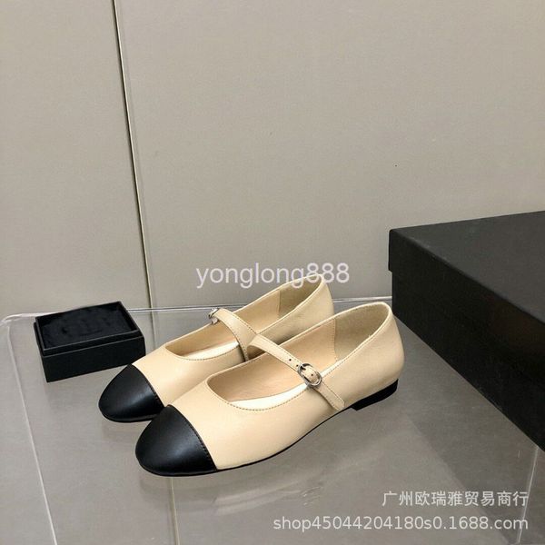 dress shoes small fragrance mary jane shoes spring cowhide color matching square head comfortable flat bottom shallow mouth single shoe wome, Black
dress shoes small fragrance mary jane shoes spring cowhide color matching square head comfortable flat bottom shallow mouth single shoe wome, Black