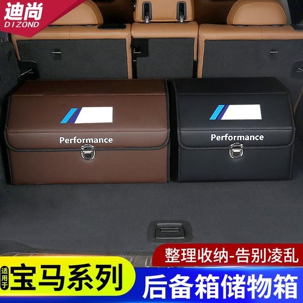 car organizer suitable for 's 3 series 5 6gtx3x5x6x7 trunk storage box tail finishing
car organizer suitable for 's 3 series 5 6gtx3x5x6x7 trunk storage box tail finishing