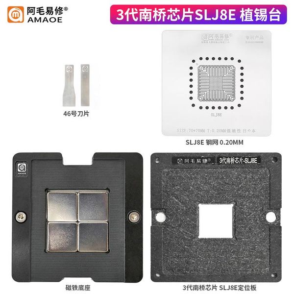 universal bga reballing stencil kit for slj8e/slj8c/hm65/hm67/hm76/hm77/um67 jig platform template professional hand tool sets
universal bga reballing stencil kit for slj8e/slj8c/hm65/hm67/hm76/hm77/um67 jig platform template professional hand tool sets