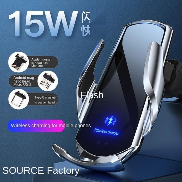cell phone mounts & holders magic clip on-board wireless charging mobile bracket inductive opening and closing car navigation
cell phone mounts & holders magic clip on-board wireless charging mobile bracket inductive opening and closing car navigation