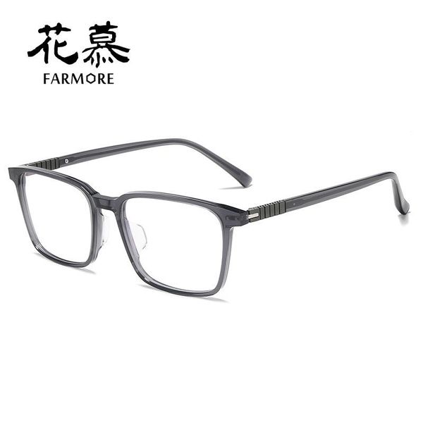 high-density plate frame with titanium legs square business men's glasses can be matched short-sighted anti-blue fashion sunglasses fra, Black
high-density plate frame with titanium legs square business men's glasses can be matched short-sighted anti-blue fashion sunglasses fra, Black