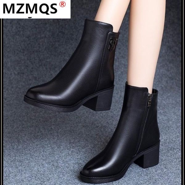 boots women winter 2021 comfortable leather short square heel fashion ankle for black plus size 40
boots women winter 2021 comfortable leather short square heel fashion ankle for black plus size 40