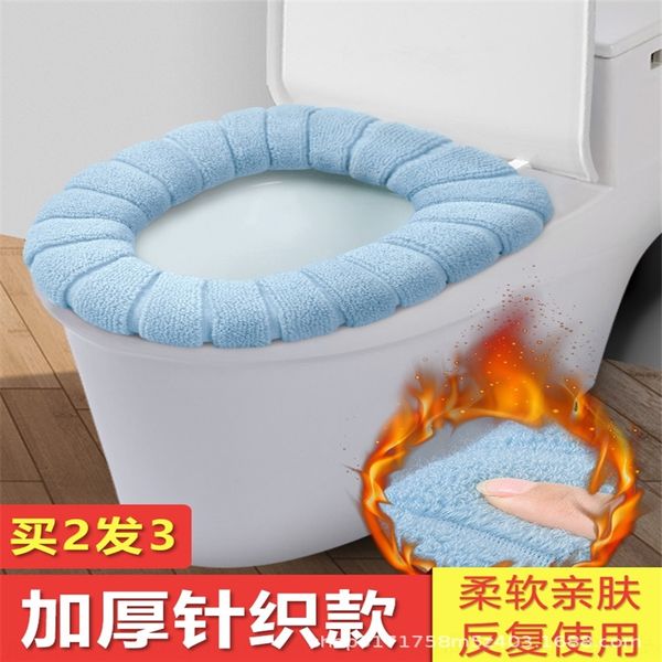 nSl washerwasher washerpad winter thickened cushion household ring toilet stickers pad paste plush paste toilet cover cushion ring
nSl washerwasher washerpad winter thickened cushion household ring toilet stickers pad paste plush paste toilet cover cushion ring