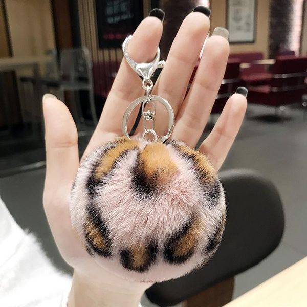 party favor 100pcs/lot price pompom keychain heart shape leopard print car key chain accessories
party favor 100pcs/lot price pompom keychain heart shape leopard print car key chain accessories