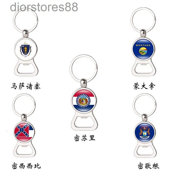 key chain bottle opener us flag michigan montana, Silver
key chain bottle opener us flag michigan montana, Silver