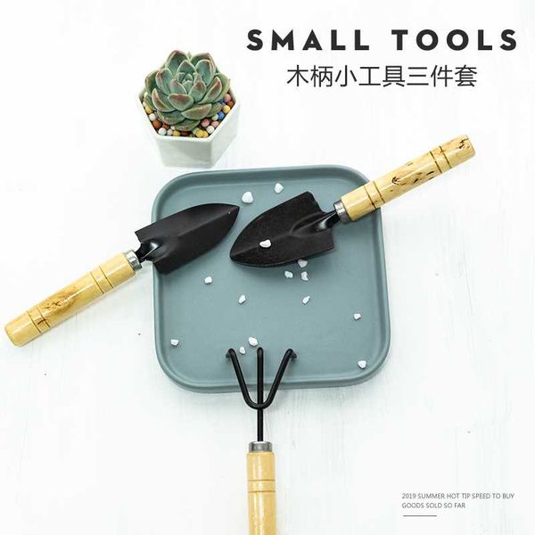 planters & pots garden tools three piece shovel set small planter family flower raising rake
planters & pots garden tools three piece shovel set small planter family flower raising rake