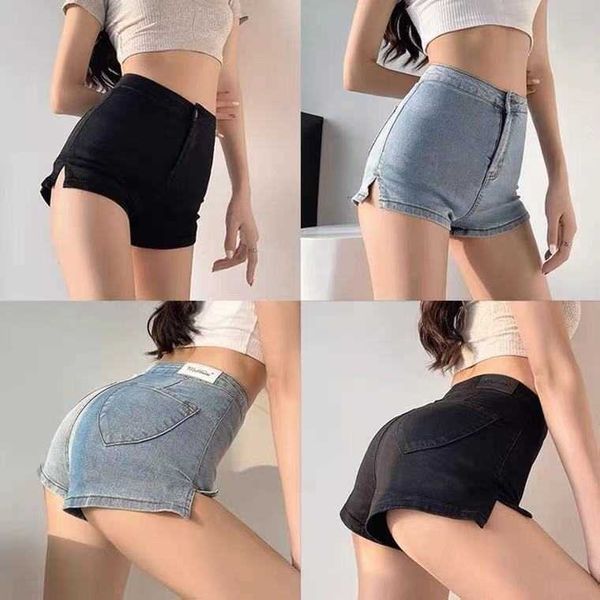 waist denim high shorts women 2021 show thin summer peach hip small split jeans pants, Blue
waist denim high shorts women 2021 show thin summer peach hip small split jeans pants, Blue