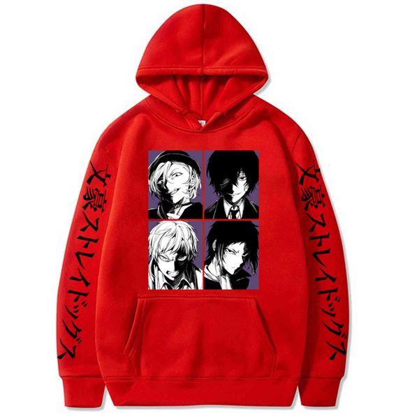 men's hoodies & sweatshirts hood jumper autumn and winter peripheral animation of european american cartoons big size sweater d7og, Black
men's hoodies & sweatshirts hood jumper autumn and winter peripheral animation of european american cartoons big size sweater d7og, Black