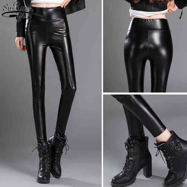 style women's warm-keeping pants high waist thicken velvet pu leather winter women slim-fit trousers 11500 210427, Black;white
style women's warm-keeping pants high waist thicken velvet pu leather winter women slim-fit trousers 11500 210427, Black;white