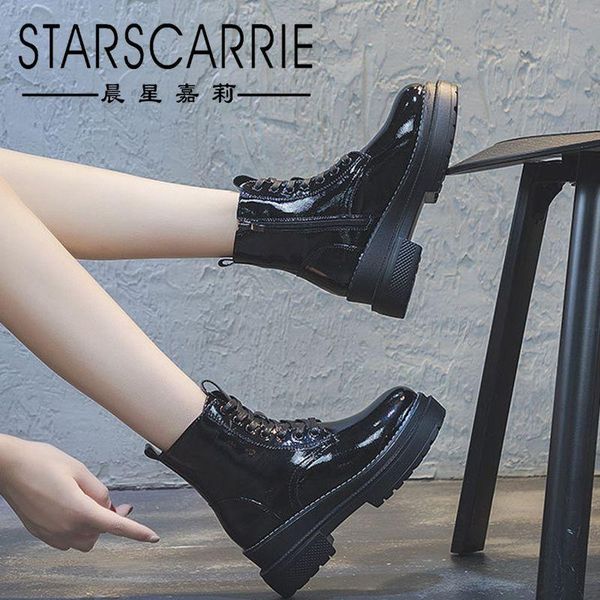 boots horse women 2021 autumn and winter thick sole short tie up slope heels lacquered leather all over single, Black
boots horse women 2021 autumn and winter thick sole short tie up slope heels lacquered leather all over single, Black