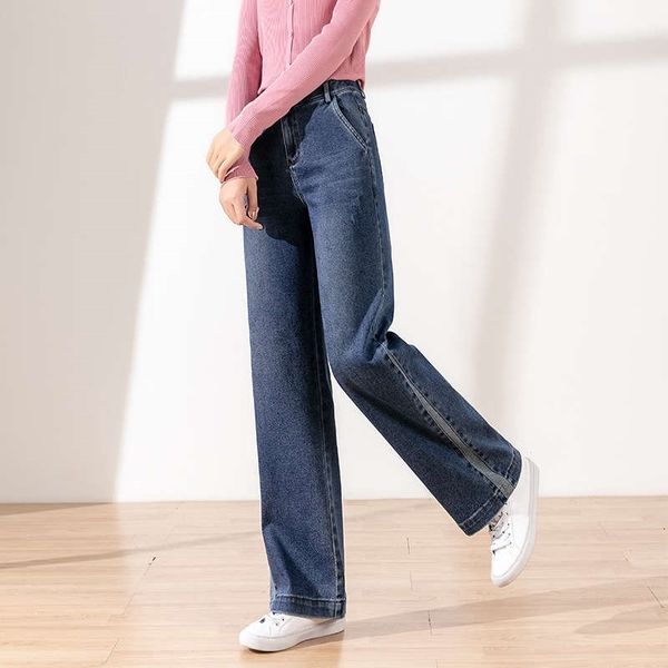 high waist wide leg jeans women's autumn winter loose casual large size straight floor pants gsfe, Blue
high waist wide leg jeans women's autumn winter loose casual large size straight floor pants gsfe, Blue