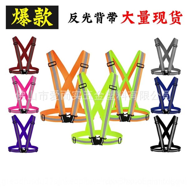 3ky1 strap night running safety protection suspenders protective elastic adjustable strap night running safety protection reflective protec, Black;white
3ky1 strap night running safety protection suspenders protective elastic adjustable strap night running safety protection reflective protec, Black;white