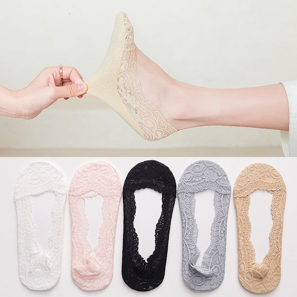 boat summer ultra-thin mh invisible women' sile non slip breathable lace socks, Red;black
boat summer ultra-thin mh invisible women' sile non slip breathable lace socks, Red;black