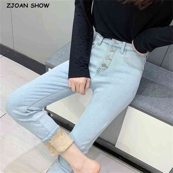 winter stay warm skinny four buttons high waist pencil jeans women slim stretch fleece denim pants full length tight trousers 210429, Blue
winter stay warm skinny four buttons high waist pencil jeans women slim stretch fleece denim pants full length tight trousers 210429, Blue