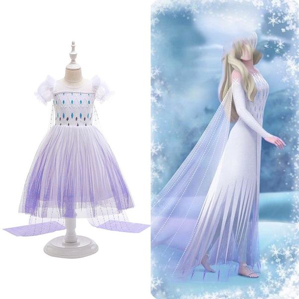 girl's dresses girls princess dress fancy cosplay snowflake costume halloween christmas kids birthday party holiday clothing, Red;yellow
girl's dresses girls princess dress fancy cosplay snowflake costume halloween christmas kids birthday party holiday clothing, Red;yellow