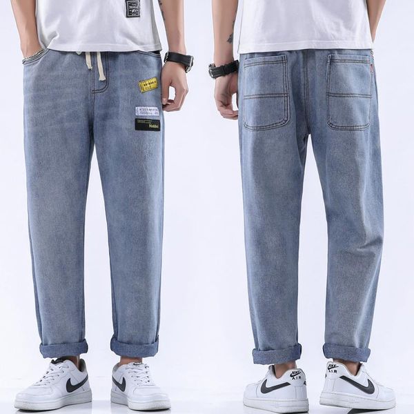 men's jeans 2021 fashion thickened casual pants loose youth wide leg biker denim trousers, Blue
men's jeans 2021 fashion thickened casual pants loose youth wide leg biker denim trousers, Blue