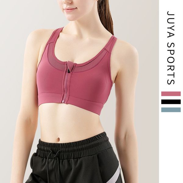 2021 new gathered back yoga sports underwear women front zipper fitness shockproof running bra, Black;white
2021 new gathered back yoga sports underwear women front zipper fitness shockproof running bra, Black;white