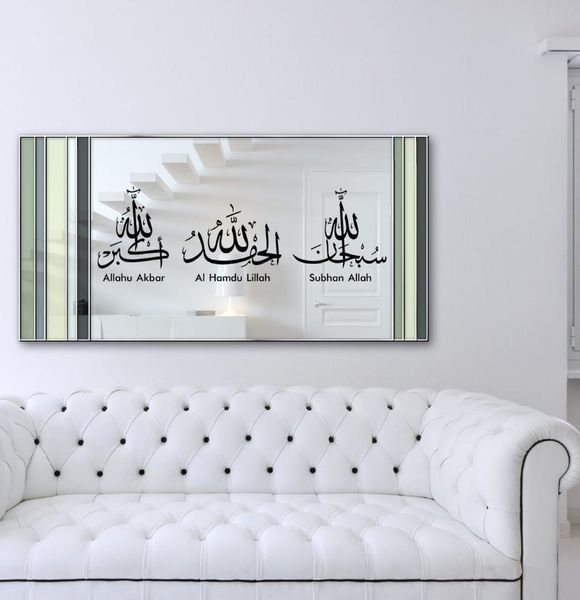 wall stickers islamic decals arabic english muslim sticker home living room corridor bedroom art fashion decoration
wall stickers islamic decals arabic english muslim sticker home living room corridor bedroom art fashion decoration